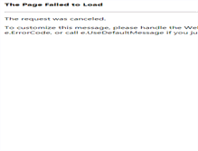 Tablet Screenshot of buildurownpc.com